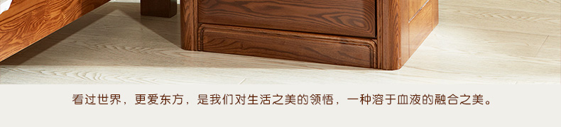 實(shí)木床頭柜