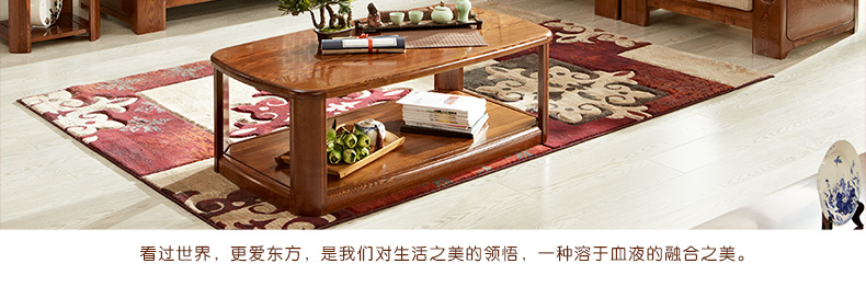 實木沙發(fā)