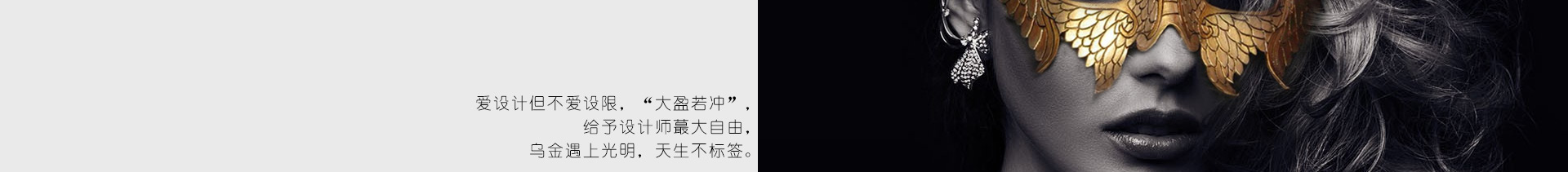 光明御尚