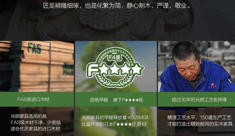 實木定制家具都有哪些材質(zhì)？實木等制家具材質(zhì)簡介 