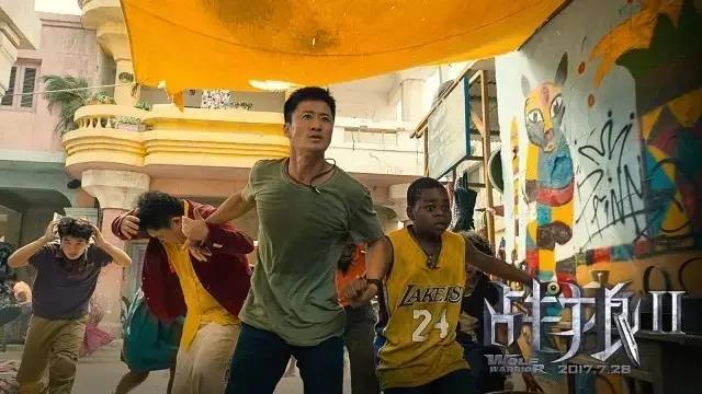 《戰(zhàn)狼2》票房沖刺40億元大關