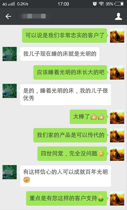 實(shí)木家具保養(yǎng)，實(shí)木家具秋季保養(yǎng)注意事項(xiàng)