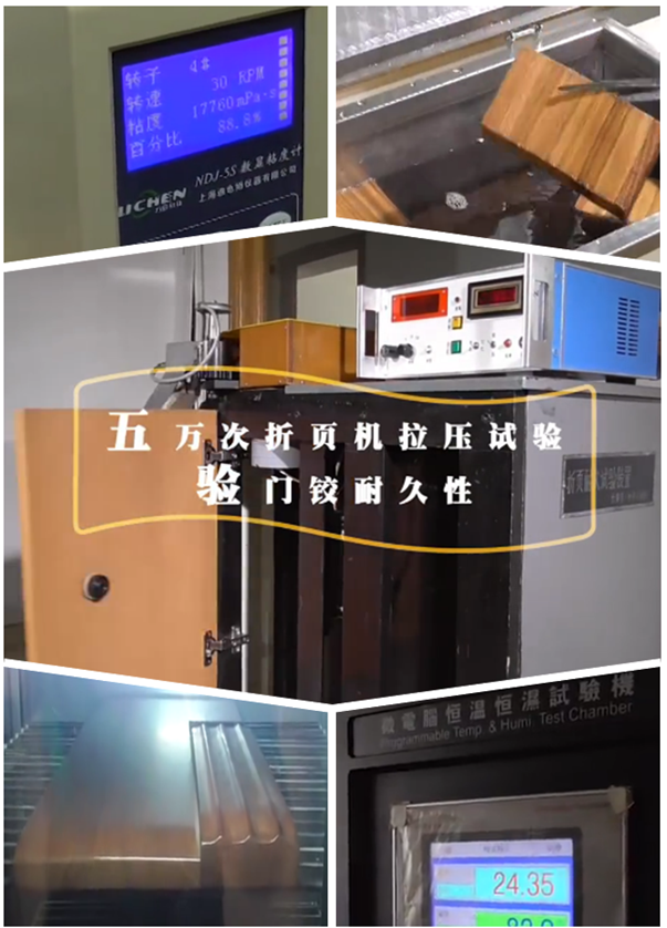 實(shí)木家具是否容易開裂變形，重點(diǎn)在于烘干技術(shù)與標(biāo)準(zhǔn)