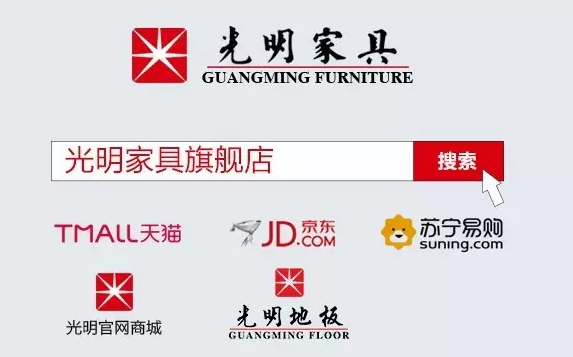 實木沙發(fā)還能這么玩？我居然被實木沙發(fā)撩到了~