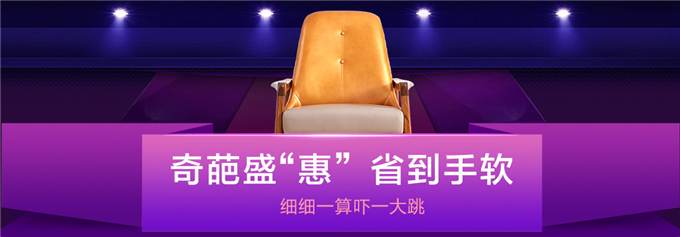 實(shí)木床、實(shí)木衣柜、實(shí)木餐桌等實(shí)木家具銷量增長(zhǎng)的原因
