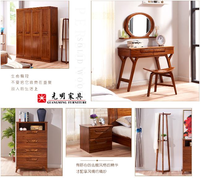 怎樣預防實木家具開裂,秋冬季節(jié)的家具保養(yǎng)知識