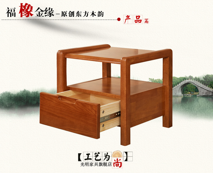 實(shí)木床頭柜保養(yǎng)技巧