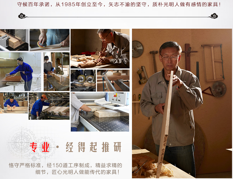 雙十一光明家具優(yōu)惠再續(xù)，這樣買(mǎi)最實(shí)惠