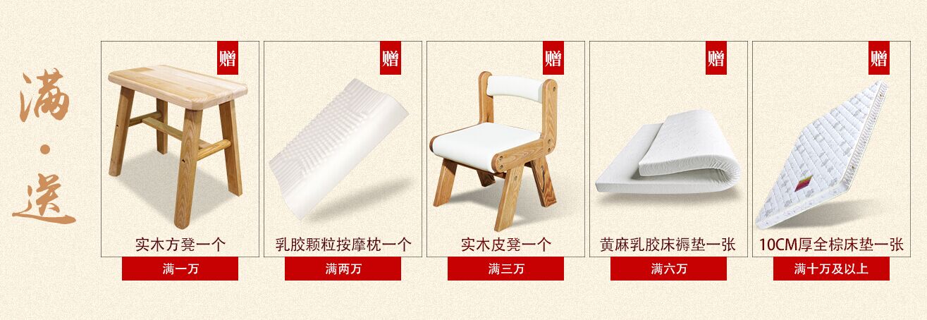 天貓雙十一狂歡不打烊，光明家具返場活動驚喜不斷
