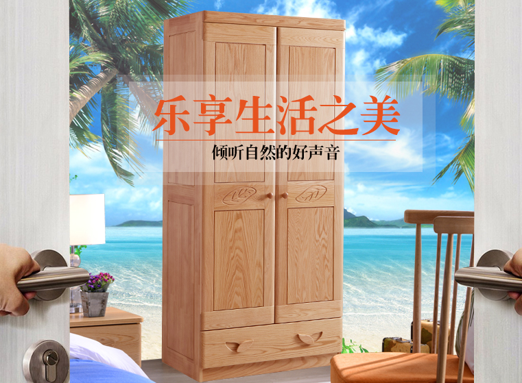 兒童房家具選購注意事項(xiàng)