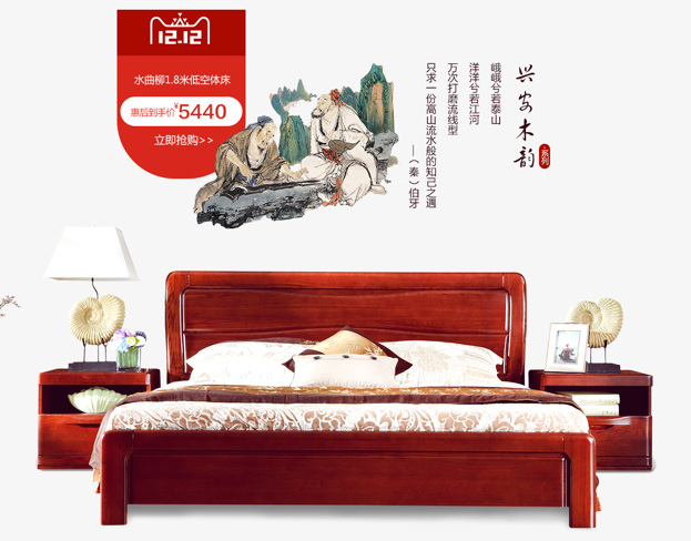 消費(fèi)者為何對(duì)實(shí)木家具情有獨(dú)鐘