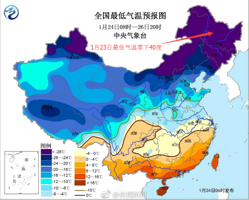 臘七臘八凍掉下巴！臘八節(jié)的由來(lái)