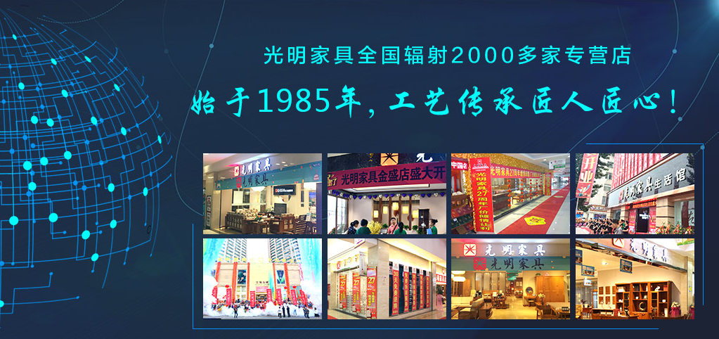網(wǎng)購(gòu)家具陷阱多，三招教你買(mǎi)到放心又滿(mǎn)意的實(shí)木家具