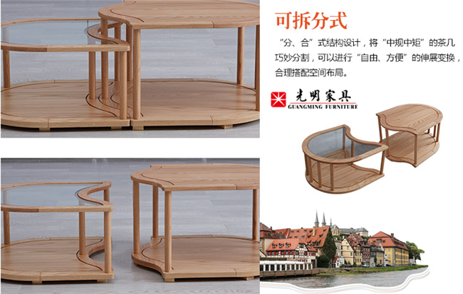 實木床、實木沙發(fā)等實木家具健康環(huán)保不等于零污染
