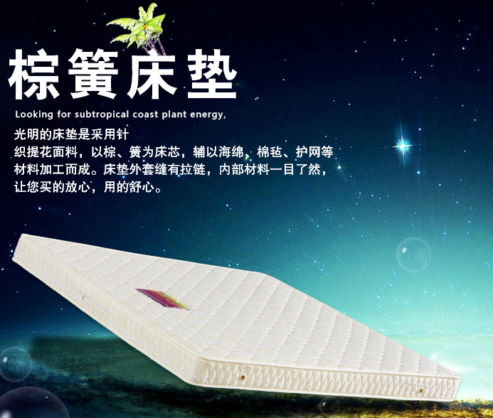 婚床一般都買什么樣的好？實木床成為最佳選擇