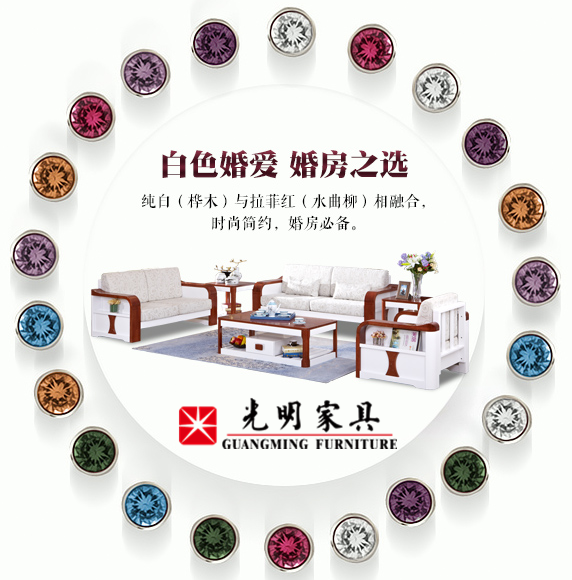 買實木沙發(fā)別盲目，教你怎樣鑒別沙發(fā)真假