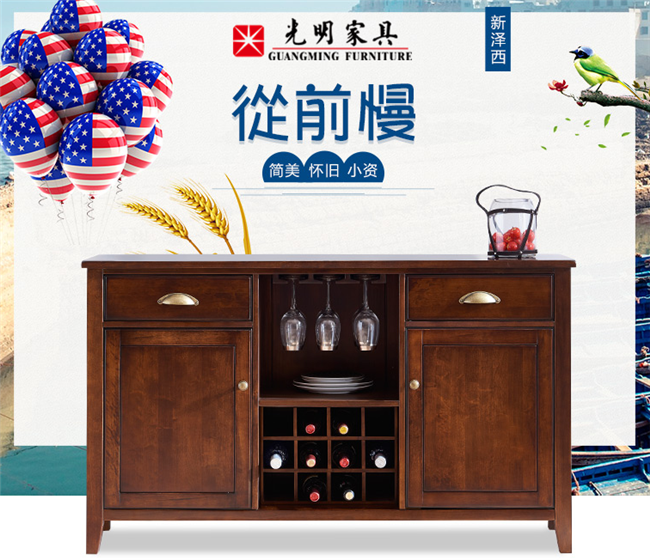 如何挑選環(huán)保家具，看這三招就夠了