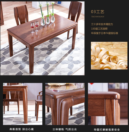 實(shí)木餐桌需要保養(yǎng)，實(shí)木餐桌保養(yǎng)小常識