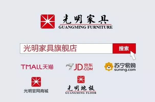 書房選用實(shí)木家具才更加儒雅，書房實(shí)木家具如何選擇