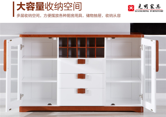 你家的廚房里有實木餐邊柜嗎？實木家具圖片欣賞
