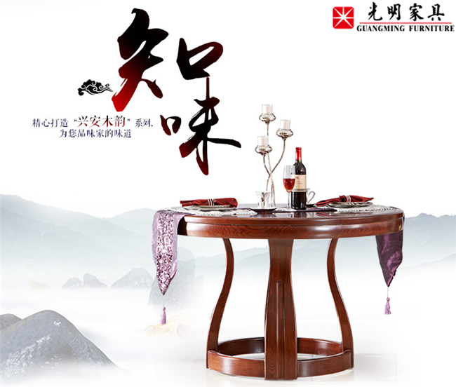 水曲柳實木家具選購方法，水曲柳實木家具圖片欣賞