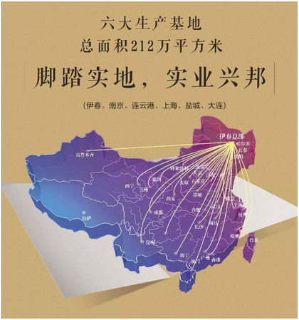 光明家具火爆招商，做光明贏未來！