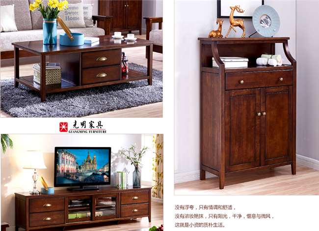 中式裝修風(fēng)格應(yīng)該搭配什么風(fēng)格的實(shí)木家具？