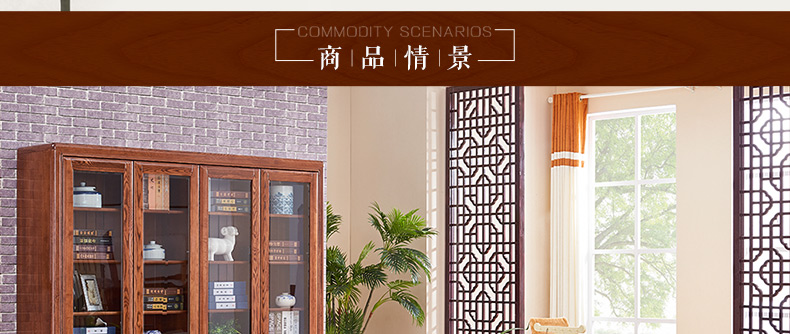 光明家具實(shí)木書桌