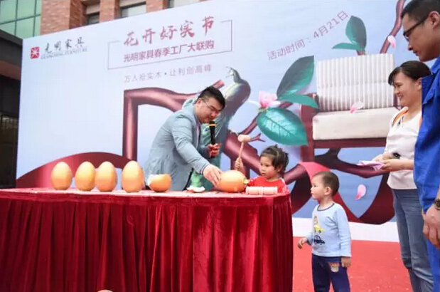 實木家具工廠行！光明家具2018春季工廠大聯購圓滿舉辦