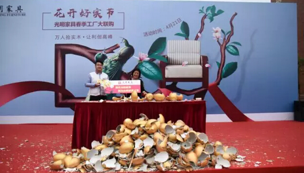 實木家具工廠行！光明家具2018春季工廠大聯購圓滿舉辦