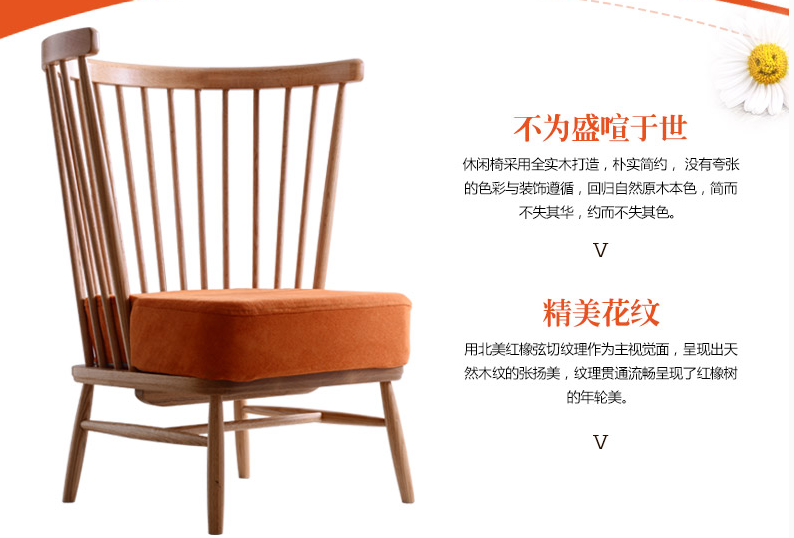 保養(yǎng)要趁早，實(shí)木家具翻新小技巧