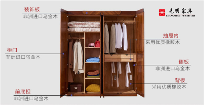 選購家具要健康，實(shí)木家具綠色環(huán)保，健康家居首選