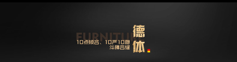實木床