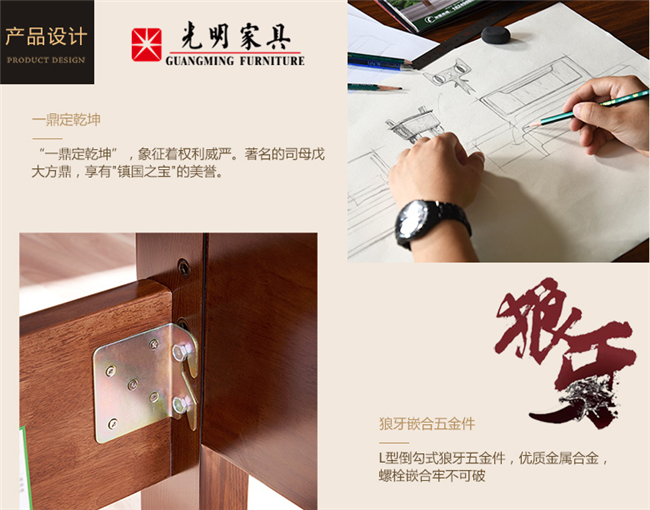 實木雙人床優(yōu)點(diǎn)解析