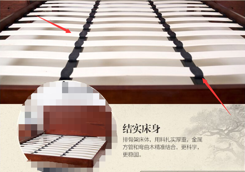 雙人床單人床，床板質(zhì)量你注意過(guò)嗎？