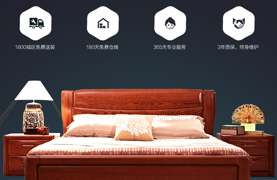 618年中大促不能錯(cuò)過(guò)的雙人床