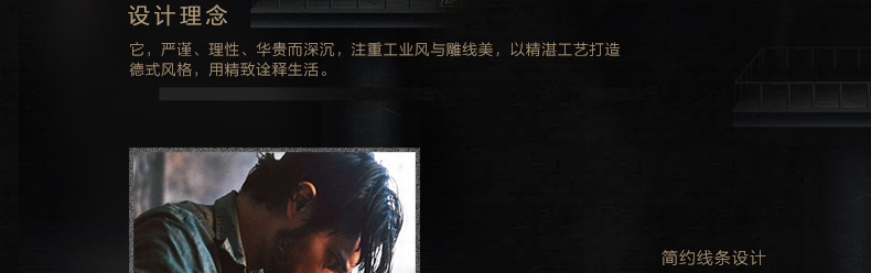 實木衣柜