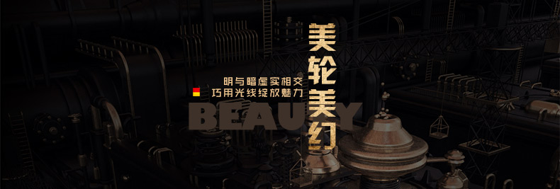 實木衣柜
