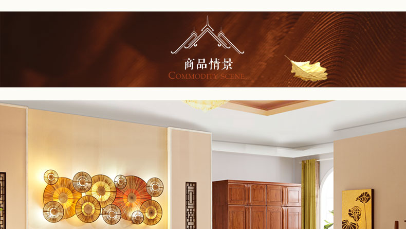 實(shí)木衣柜