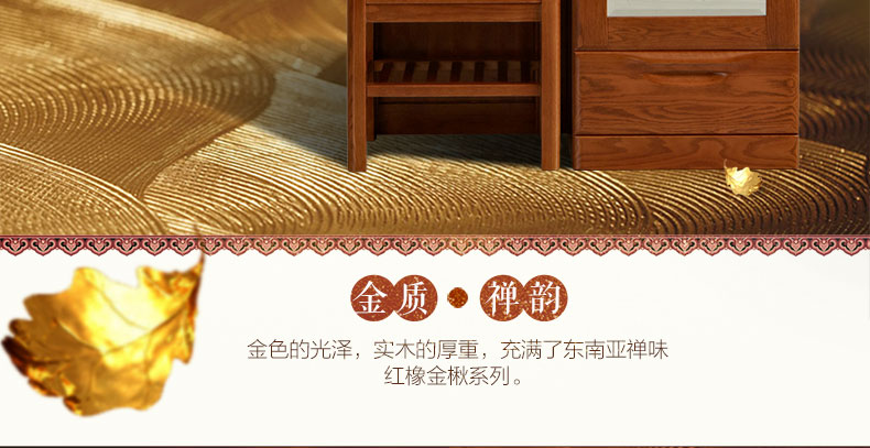門(mén)廳柜