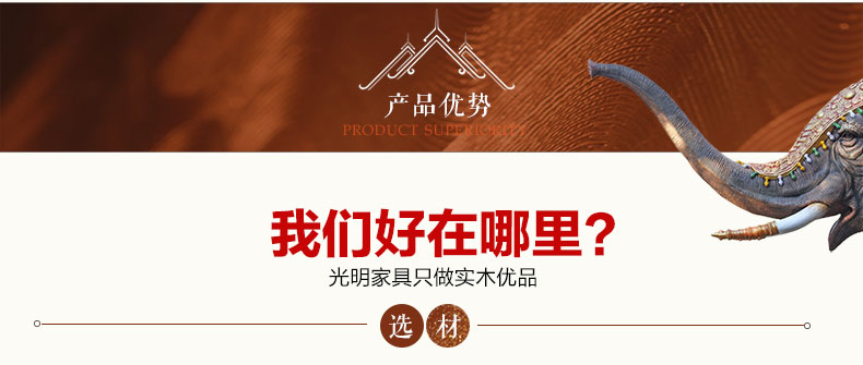 門(mén)廳柜
