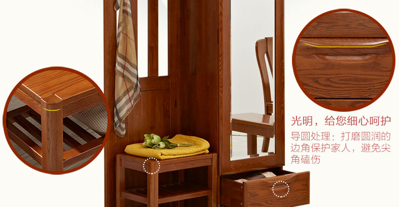 門(mén)廳柜