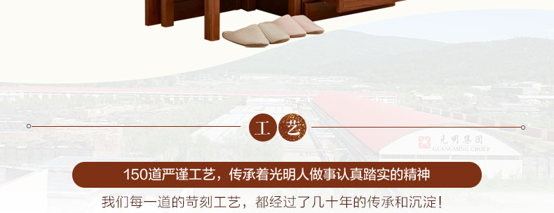 門(mén)廳柜