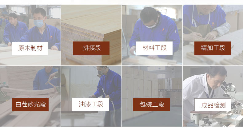 門(mén)廳柜