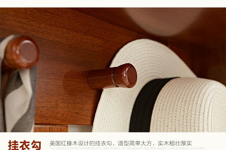 門(mén)廳柜