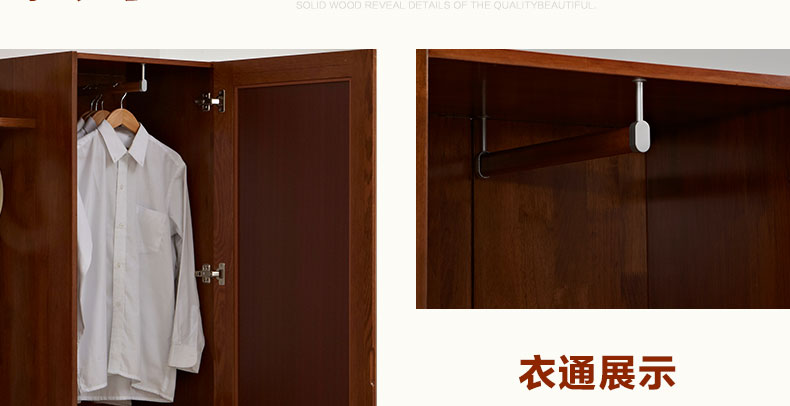 門(mén)廳柜