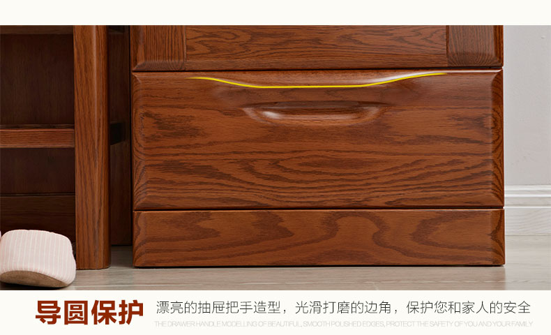 門(mén)廳柜