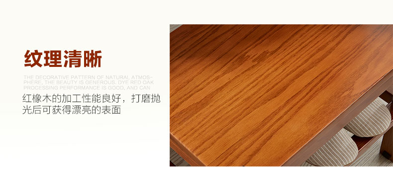 門(mén)廳柜