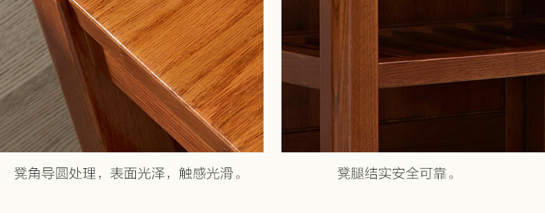 門(mén)廳柜