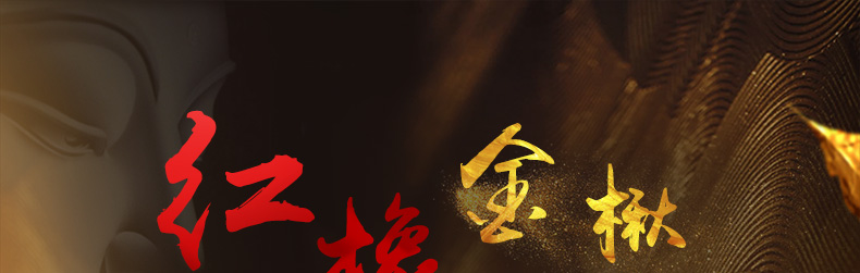 餐椅實(shí)木長(zhǎng)條凳